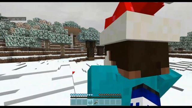 ОТКУДА ЗДЕСЬ ВЗЯЛСЯ ДОМ ИЗ СНЕГА В МАЙКРАФТЕ ПЕ! Кастыль Minecraft смотреть онлайн