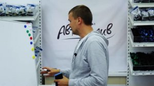 Форсунки статические автополив  Серии А Hunter