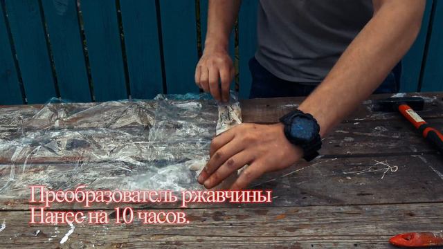 Мать земля дает нам силу смотреть онлайн