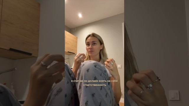 Кто готов стать моим парнем? 🤣 Пишите в лс 😆 #МашМилаш #пранк #milash смотреть онлайн