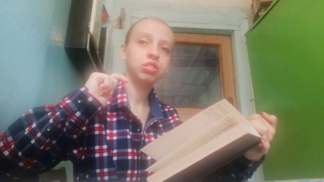 Ведение бюджета семьи. Доходы и расходы за июнь смотреть онлайн