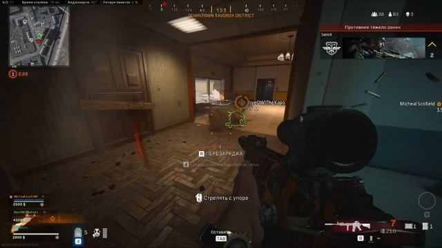 ТОП-12 ФИШЕК КОТОРЫХ ТЫ НЕ ЗНАЛ В WARZONE || ГАЙД - СОВЕТЫ ДЛЯ НОВИЧКОВ CALL OF DUTY WARZONE смотреть онлайн