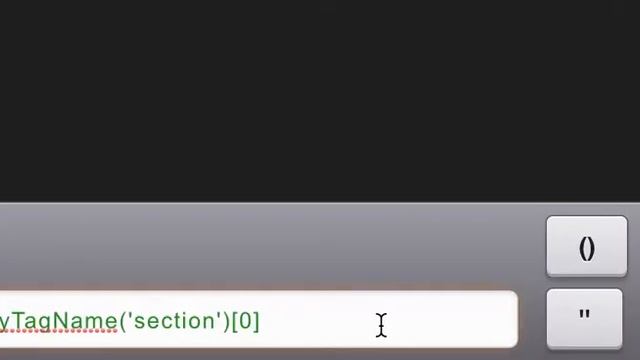 javascript custom console logger for ipad смотреть онлайн