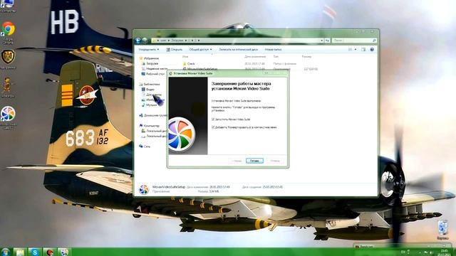 Movavi Video Suite 12 + Crack установка и активация записи видео и монтаж смотреть онлайн