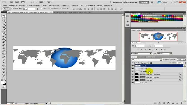 gif анимация в фотошопе смотреть онлайн