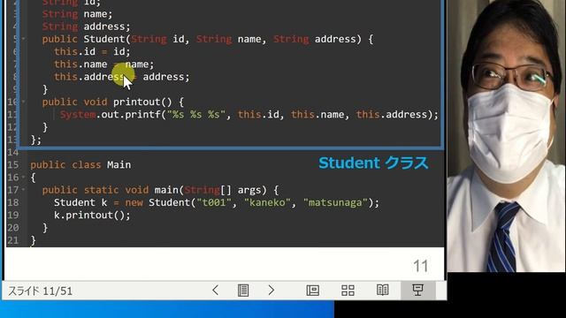 j10-1. オンライン開発環境（Java を基礎から学びたい人へ） смотреть онлайн