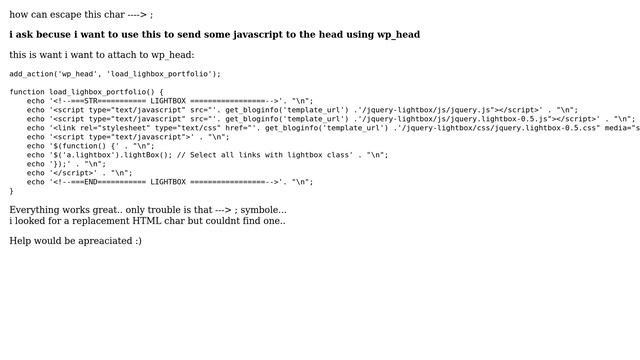 Wordpress: How can i send this to wp_head - escape problem? смотреть онлайн