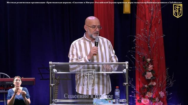 Михаил Андронович | Духовный иммунитет | 08.05.22 смотреть онлайн