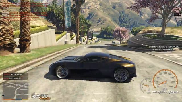 GTA5 Rage Multiplayer ! ПИРАТСКИЙ СЕРВЕР ГТА 5 ! ВОЗМОЖНОСТИ ... смотреть онлайн