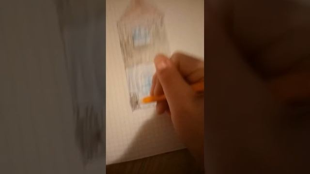 Как нарисовать дом. смотреть онлайн
