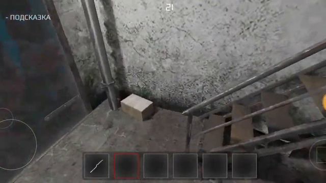 Наконец - то баг во Второй главе Метели // Metel Horror Escape смотреть онлайн