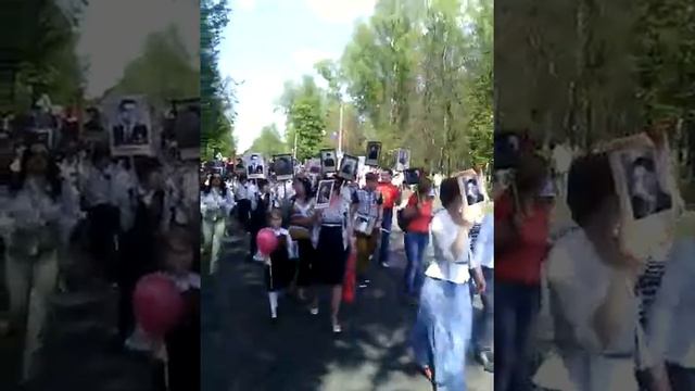 9мая Долгопрудный смотреть онлайн