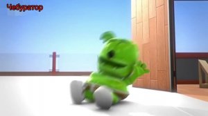 Гумми Бер против недрочабря | RYTP 3