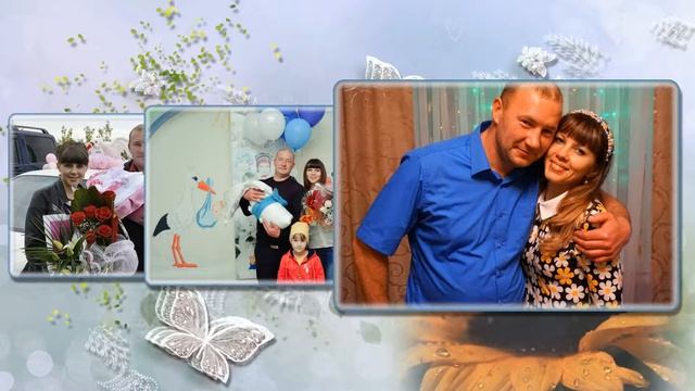 С Юбилеем,папа! 65 лет смотреть онлайн