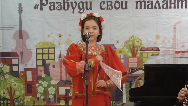 Куштель Екатерина смотреть онлайн