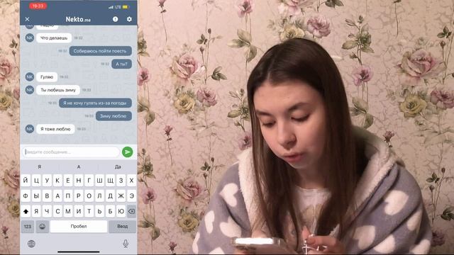 ПОЗВАЛИ ЗАМУЖ | NektoMe смотреть онлайн