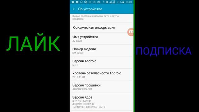 Как играть игру не скачивая?Ответ Тут! смотреть онлайн