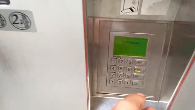 Вена: Покука билетов. Попытка 1. Оплата картой и неудача.