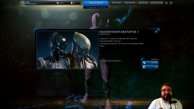 Warframe в "Пострелушке на вечер" на Grind.FM смотреть онлайн