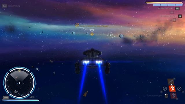 Rebel Galaxy - ПОКОРЯЙ КОСМОС, КОСМИЧЕСКИЕ БОИ, КОСМИЧЕСКИЕ КОРАБЛИ, МАССА ЗАДАНИЙ смотреть онлайн