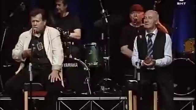 Mostar Sevdah Reunion-Cudna jada od Mostara grada смотреть онлайн