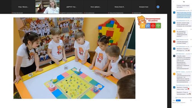 Семинар MatataLAB - МататаЛаб 18.01.23 смотреть онлайн