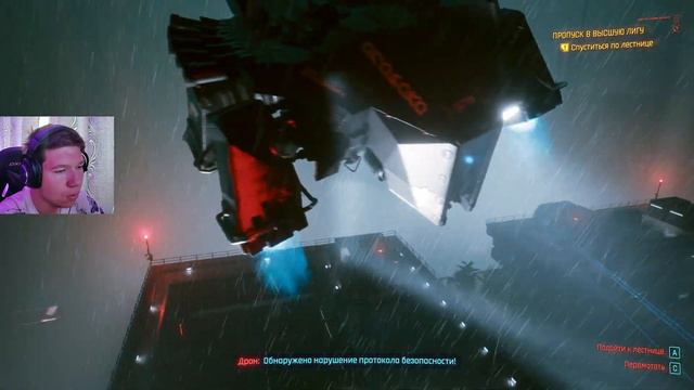ПОСЛЕДНЕЕ ДЕЛО ДЖЕКИ ► Cyberpunk 2077 #5 смотреть онлайн