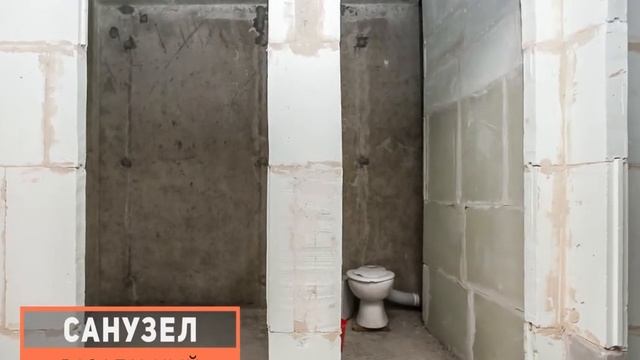 Обзор двухкомнатной квартиры, город Щелково, мкр Потаповский смотреть онлайн