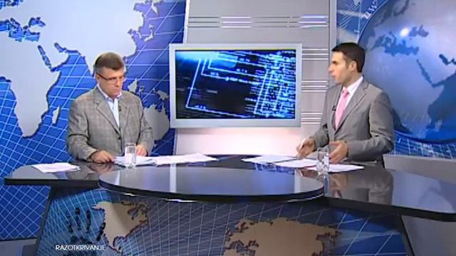 EMISIJA RAZOTKRIVANJE - STANKOM 12.01.2017. смотреть онлайн