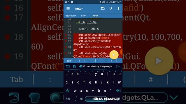 شرح 2 : عرض النصوص (QLabel) | Learn Python 3 смотреть онлайн
