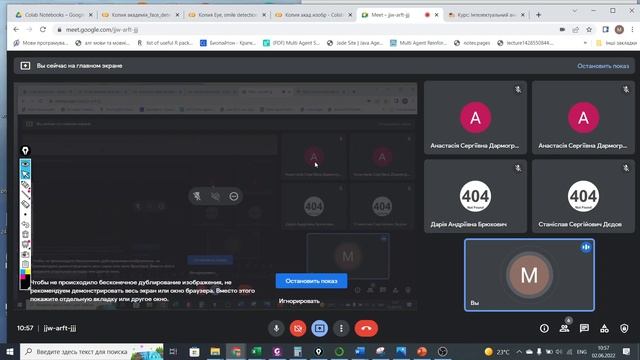 Обробка зображень Іmage processing with Machine learning смотреть онлайн