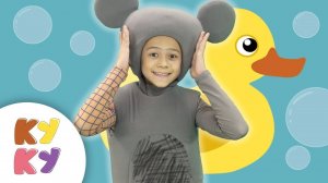 КУКУТИКИ - В Ванночке - Песня для самых маленьких детей, малышей - Купаемся
