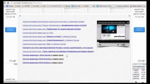 Территория Заблуждений с Игорем Прокопенко   НЛО