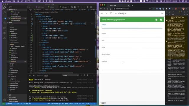 Nuxt Firebase로 블로그 만들어보기 13 나만 글쓰기 смотреть онлайн