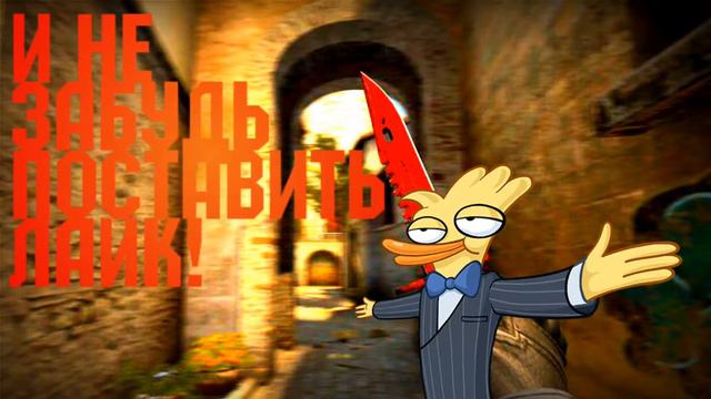 Конец всех новых видео (я не намекаю на уход с ютюба)(( смотреть онлайн