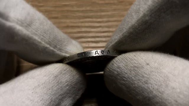 Где купить монеты в Киеве и Днепре? Штемпельный рубль Александра 3, коронация Николая 2, золото! смотреть онлайн