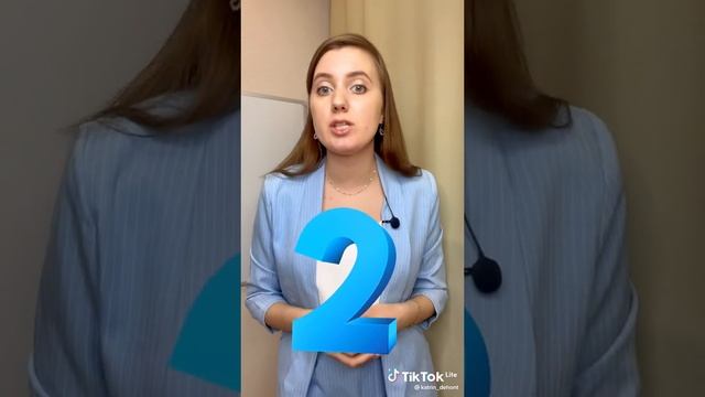 это точно смотреть онлайн
