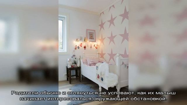 Сказочные фотообои для детской комнаты: мир фантазии (28 фото) смотреть онлайн