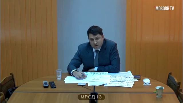 2000 школа ЮАО Кондрашов АВ директор 75% аттестация на 3г ДОНМ 17.11.2020 смотреть онлайн