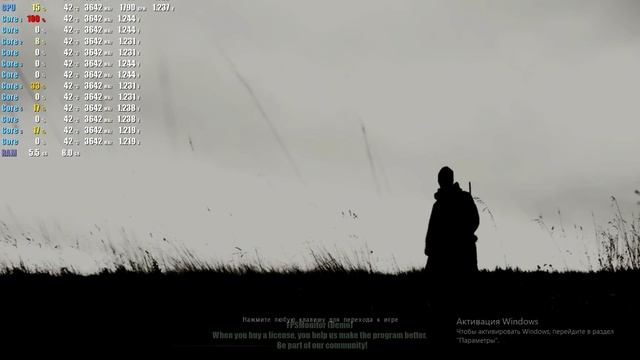 Бэнчмарк STALKER: Dead Air. смотреть онлайн