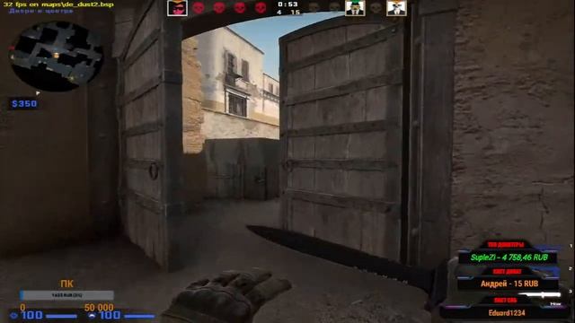 CS:GO| Название потом придумаю) смотреть онлайн