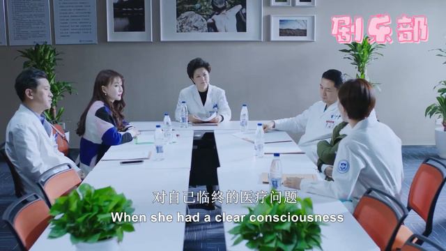心機女着急上位，趁着上司昏迷不醒，偽造文件想要置她於死地！ смотреть онлайн