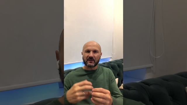 Из чего сам состою смотреть онлайн