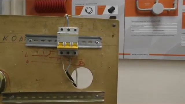 Элементарные электрические схемы смотреть онлайн