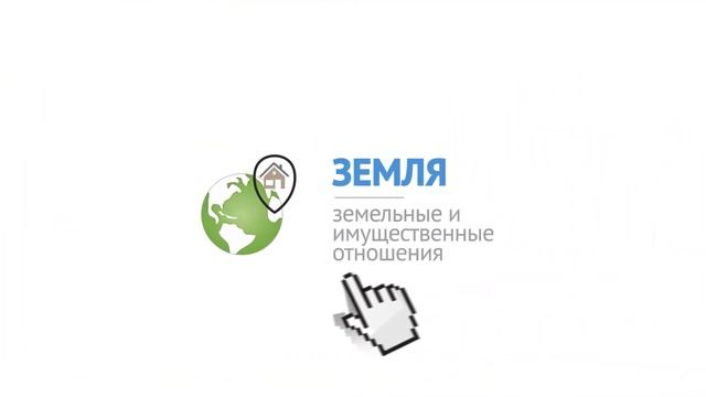 Творческий Подход