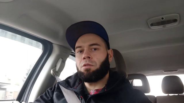 Радость сердца