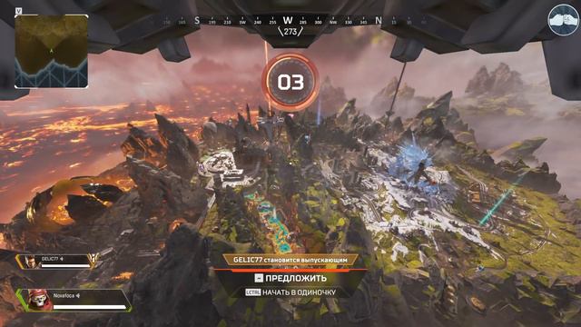 Apex Legends Тестим новый микрофон) залетай, добавляйся, поиграем) смотреть онлайн