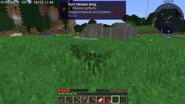 Средневековые Баталии #1 - Начало (Minecraft; Битва 2vs2; Anciet Warfare; Ice and Fire; Карасия) смотреть онлайн