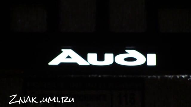 Audi рамка с подсветкой логотипа! Freetuning.ru смотреть онлайн