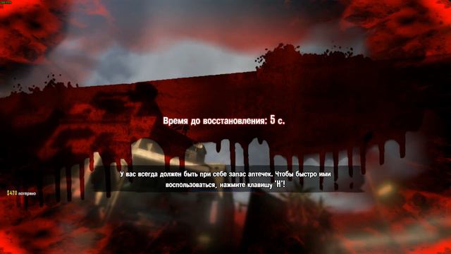 Dead Island | Прохождение игры #5 | Все катсцены | На русском смотреть онлайн